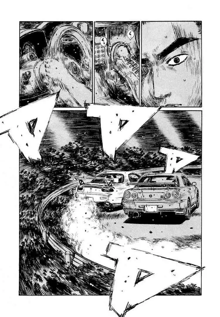 Initial D Chapter 421 13